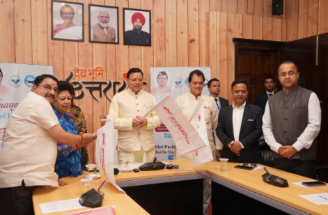 सीएम ने किया राज्य की तीन हवाई सेवाओं का वर्चुअल उदघाटन देहरादून से उत्तरकाशी और गौचर के लिए हेलीकॉप्टर सेवा का किया शुभारंभ।